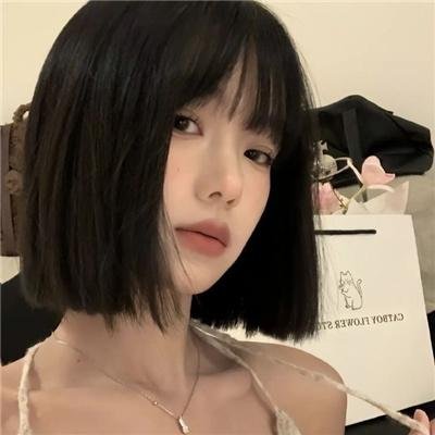 你是我的心跳