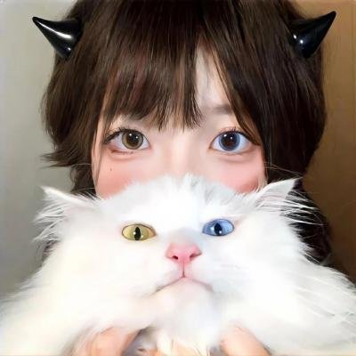 纯真