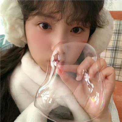 女人之源